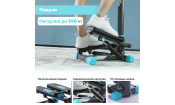 Мини степпер с поручнем DFC SKY FITNESS Мини степпер с поручнем DFC SKY FITNESS