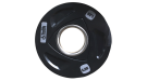 Диск для штанги Smith c 3-м хватом, 1.25кг
